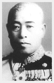 Isoroko Yamamoto